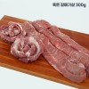 제주 흑돈 갈매기살 (300g)