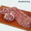 제주 흑돈 갈매기살 (300g)