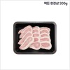 제주 백돈 항정살 (300g)