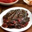 [식객] 프리미엄 양념깻잎 450g