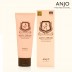 [앙쥬] 마유크림 80g 1+1+1