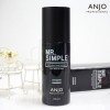 [앙쥬] 미스터심플 올인원 에센스 200ml