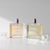 [아우룸] 스테파노콘티 향수 2종 택1 (마드모아젤 50ml, 가브리엘 50ml)