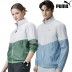 [푸마] ★26SS★ 컬러블록 경량자켓 PU6125