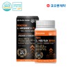[총2박스] [코오롱제약] 닥터 L-아르기닌K 플러스 (1,000mg x 180정)