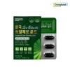[동국헬스케어] 쏘팔메토 골드 리뉴얼 1000mg x 30cap