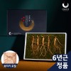 [산속의삼] 100% 국내산 6년근 프리미엄 정품 산양산삼 5뿌리 (당일채취 산지직송)