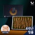 [산속의삼] 100% 국내산 6년근 프리미엄 정품 산양산삼 15뿌리 (당일채취 산지직송)