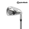 [테일러메이드] QI MAX IRON (GR) 샤프트강도 REAX 60 R