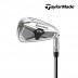 [테일러메이드] QI MAX IRON (GR) 샤프트강도 REAX 60 R