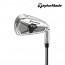 [테일러메이드] QI MAX IRON (ST) NS PRO 820 / NS PRO910
