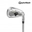 [테일러메이드] QI MAX LITE 여성용 IRON REAX 40