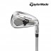 [테일러메이드] QI MAX LITE 여성용 IRON REAX 40