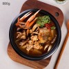 [영동씨푸드] 모듬 해물탕(880g)/다양한 해산물/시원한 감칠맛/캠핑