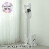 [홈마블] BLDC 딥클린 클린스테이션 / HV1000-CST