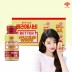 [동화약품] 배러애사비120g x 10병