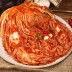 [청년농가] 양념가득 재래식 전라도 배추김치 5kg