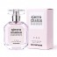 [시에라샤통] 향수 여성용(fox) 50ml