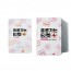 [레드컨테이너] 모링가 마사지 핫 젤 4ml x 10pack