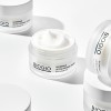 [바이오지오] 지오리페어 울트라 퍼밍 크림 50ml (비건) (강남 피부과 입점 제품)