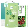 [애경] 순샘라임300리필 미니롤백(2종)