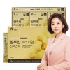 [김소형원방] 알부민 프리미엄 진액스틱 15g x 30포