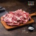 [평창축협] HAPPY700 대관령 한우 잡뼈 2kg