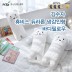 [김수자]휴비스 듀라론 냉감 인형 바디필로우 Y패턴