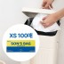 [쏜쓰백] 100매 XS 화이트 / 티슈형