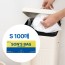 [쏜쓰백] 100매 S 화이트 / 티슈형