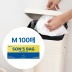 [쏜쓰백] 100매 M 화이트 / 티슈형