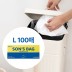 [쏜쓰백] 100매 L 화이트 / 티슈형