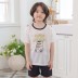 [마벨슈슈] 네이비 에브리데이 쿨냉감 반팔세트 MBH556