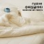 [루아베] 사계절 이불 알러지케어 텐셀 모달 침구 3종세트(이불+패드+베개커버)_슈퍼싱글(SS)