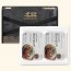 [SINCE1979 삼우정] 소불고기 500g + 500g(호주산와규사용) 선물세트