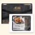 미국산 돼지고기 왕구이 500g 선물세트