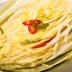 [153김치] 백김치 3kg