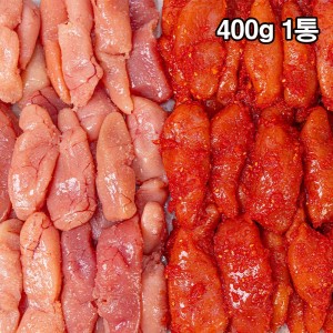 너무 맛있어서 맛난이! 맛난이 명란젓 400g 1통 (백명란, 양념명란 택1)