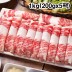 [더기다림_남] 초이스등급 차돌박이 1kg(200gx5팩)