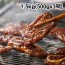 [더기다림_남] 양념 LA갈비 1.5kg(500gx3팩)