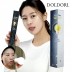 [셀비오코스메틱] 일렉 더마 롤 마스크 팩 8pcs