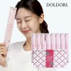 [셀비오코스메틱] 로즈골드 모이스처 롤마스크 팩 8pcs