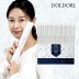 [셀비오코스메틱] 화이트 모이스처 마스크 팩 8pcs