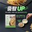 제철한입 빠삭먹태 35g + 마요소스