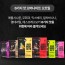[오버나이트] 오트밀 50g x 6종 12포 귀리 식이섬유 다이어트 식단 간편식