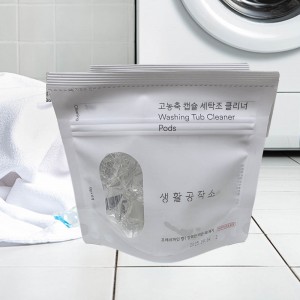 1+1 생활공작소 고농축 캡슐 세탁조 클리너 8입 (2SET)(1입X2)