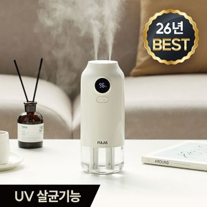 [풀라스] UV 살균 초음파 대용량 무선 미니가습기 가정용 탁상용 휴대용 사무실 소형 무드등 차량용 미니가습기