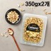 [견과고을] 고소함 가득 구운캐슈넛 350gx2개