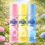 [피죤] 스프레이 섬유탈취제 120ml*3종 세트 (고급 합지 케이스)