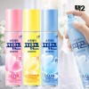[피죤] 스프레이 섬유탈취제 120ml*2종 세트 (3가지 색상중 택2)